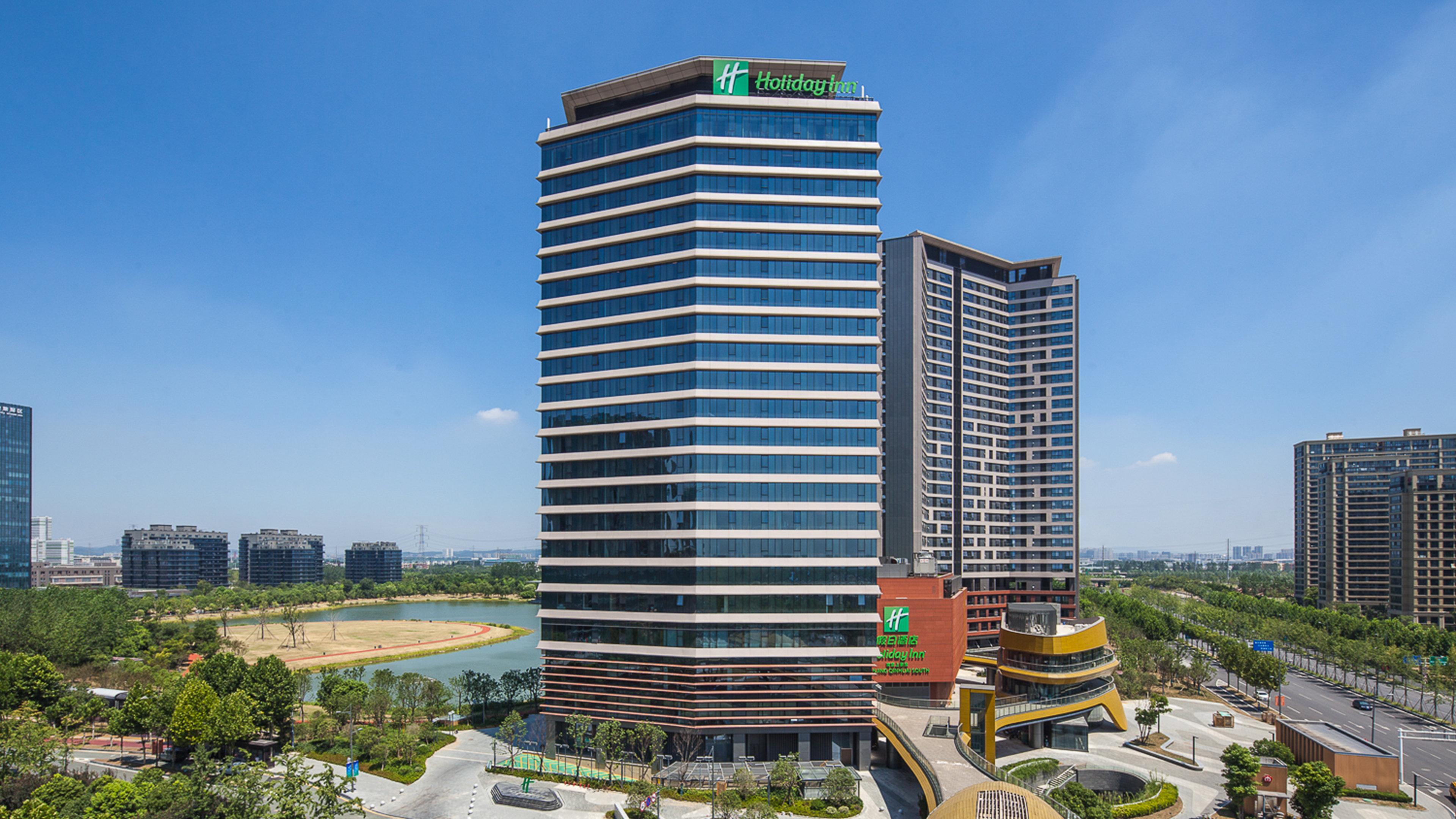 Holiday Inn Nanjing Qinhuai South By Ihg Exterior photo