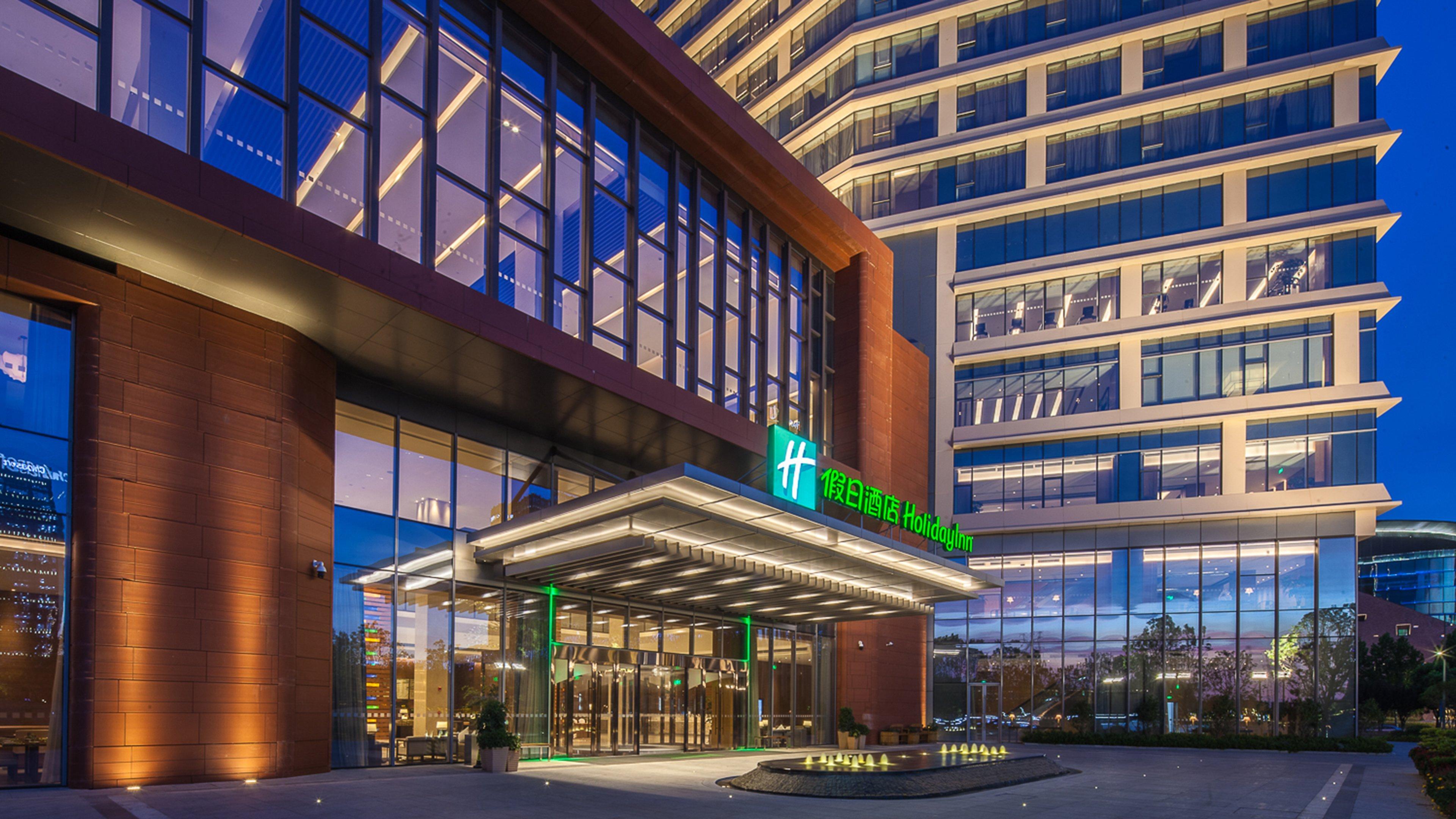 Holiday Inn Nanjing Qinhuai South By Ihg Exterior photo